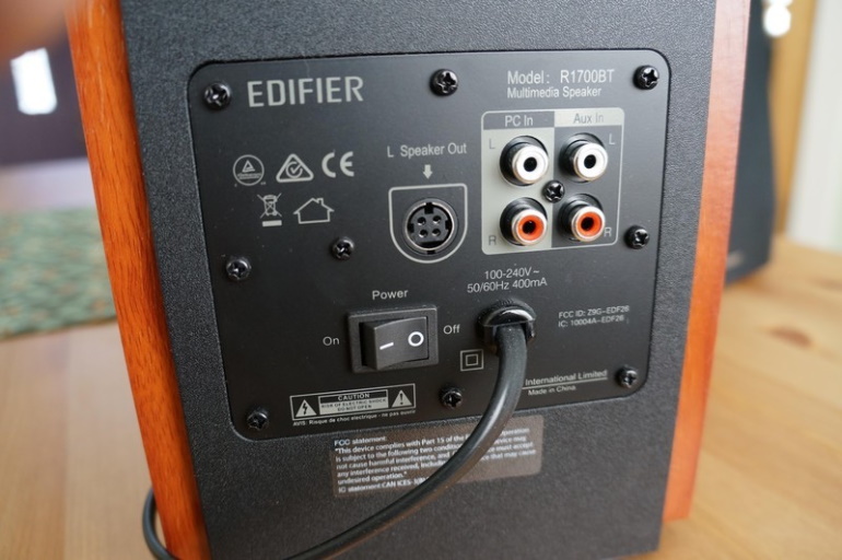 edifier r1700 review