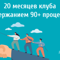 Лото Авиаклуб бацать в слоты а еще бацать ставки на авиаспорт во Стране Казахстане