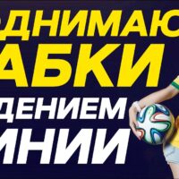 PINCO CASINO, Resmi web dergisi çevrimiçi kumarhane Pinko