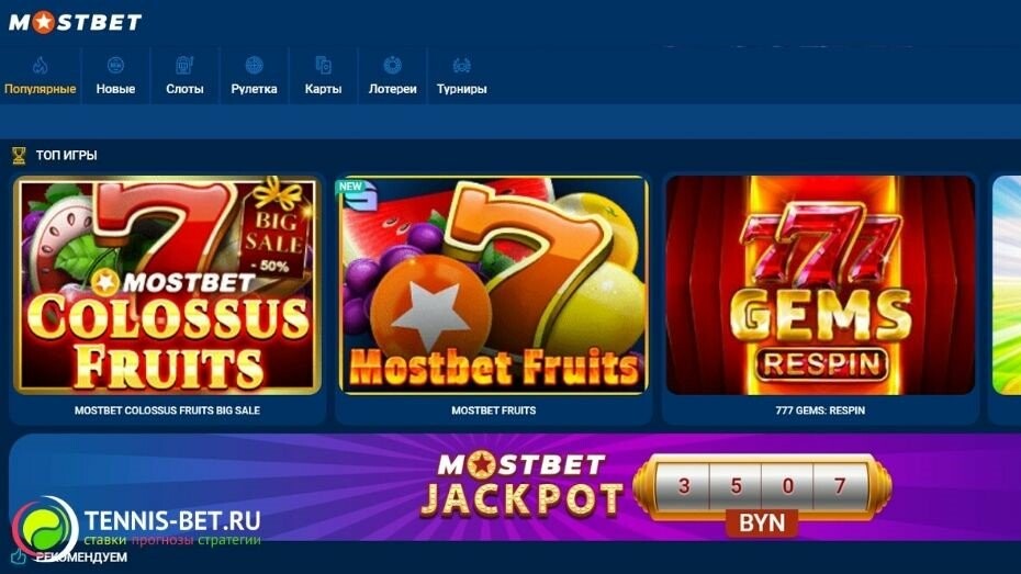 2025's Hottest Online Casino Games Discover the Future of Gaming