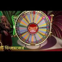 MostBet Casino nadprogram: odbierz MostBet system kodowania promocji 2025!