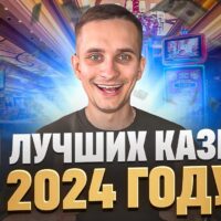 Как найти безобидные и надежные сайты интерактивный-изображений