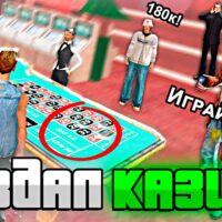 Аддендум Pinco Casino: Закачать APK в видах Android Бесплатно