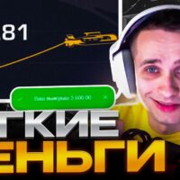 Lotto Club Сізді сау болу мүмкіндігіңіз ұтыс күтіп тұр