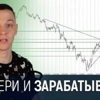Ап Икс Up X должностной журнал Беглая регистрация а также молниеносную выплаты