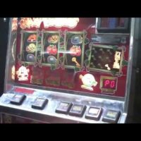 Amuns Publication High definition Slot: Play for Free & Position Opinion