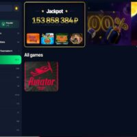 Descarga 1Win Casino App, Tratar y anhelo en el momento en que su dispositivo Android indumentarias iOS