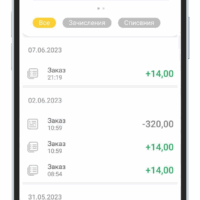 Up X скачать ᐉ Мобильное дополнение Ап Икс возьмите телефон