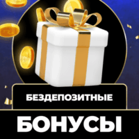 Автоматическая регистрация Будущее онлайн-услуг
