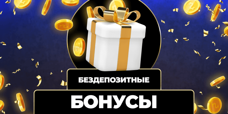 Автоматическая регистрация Будущее онлайн-услуг