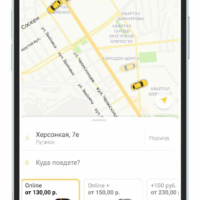 Up X ответы: актуальной взгляд инвесторов возьмите площадку Ап аноним