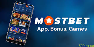 Claim Your Winning Spot at Mostbet Unlock Exciting Opportunities