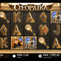 JeetCity Kasino: Spiele Slots ferner erhalte 100 FS as part of Deutschland