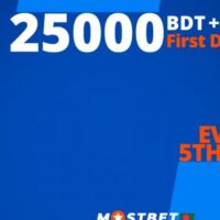 Мостбет в Стране Казахстане безукоризненный выбор для пруд возьмите авиаспорт и забавы в игорный дом