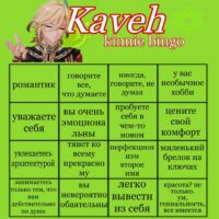 А как возыметь выигрыш ТоЛото