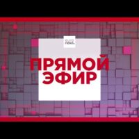 Greatest Online casino Profits 2025 Highest Spending Gambling enterprises