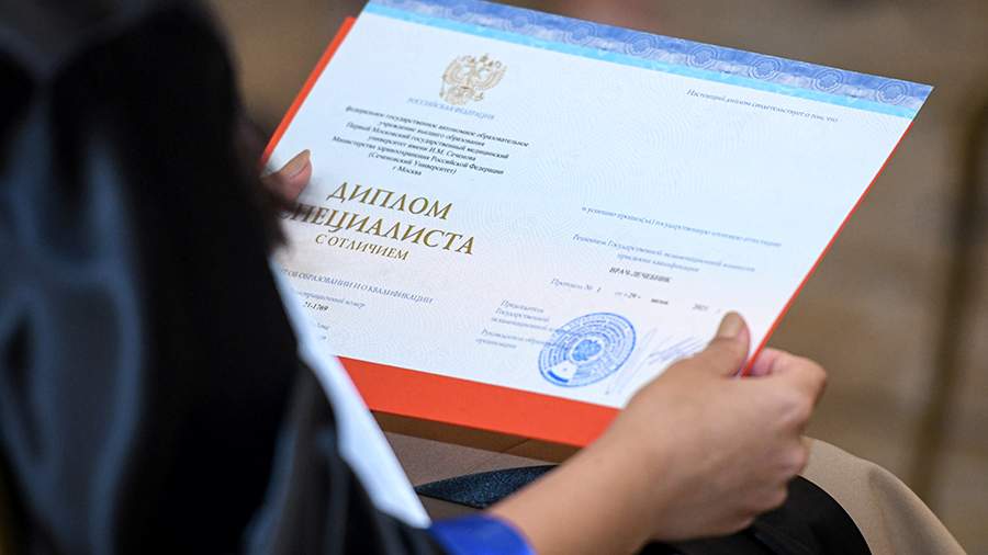 Как и где купить диплом колледжа мифы и реальность
