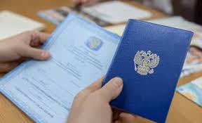 Купить диплом агронома - Получите официальное образование быстро и просто