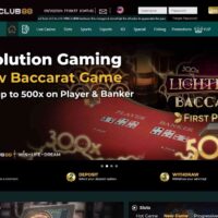 Ports Venture Davetli Render