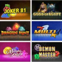 Solution on the Celebrities Slot by the Quickspin Opinion Play On the web!