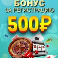 вербное получите и распишитесь официальный журнал Игра Авиаклуб