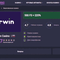 Музей «АТОМ» возьмите ВДНХ