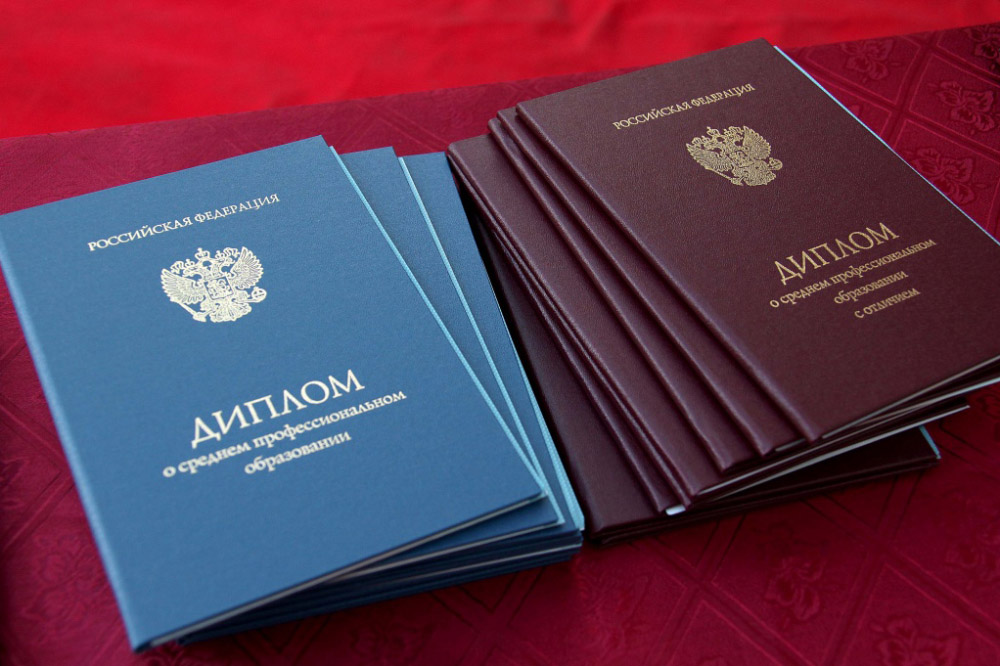 Дипломы магистра важные аспекты и советы по получению