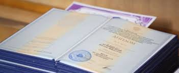 Купить диплом магистра без предоплаты