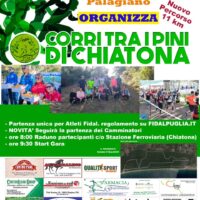 SpinoGambino Casino – Spiele verfügbar in der Schweiz