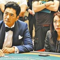 DrückGlück Prämie: Vier Neukundenangebote zur Bevorzugung