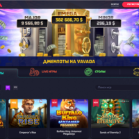Vavada Casino Review für Spieler aus Österreich: Ein Blick auf das spannende Online-Casino-Spiel