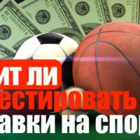 1xBet: 2025-ci ildə rəsmi 1xBet heliostatı, +150 FS saxlayın