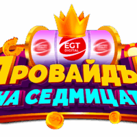 Wochenend-Cashback-Boost: Lemon Casino erweitert Rückerstattungsprogramm für Deutschland