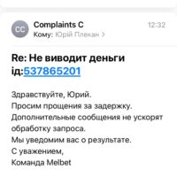 Melbet rasmiy veb-sayti sport, qimor o'yinlari va chegirmalarga pul tikish