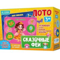 Игра Клуб Онлайн Лотереи во Стране Казахстане Делать изо Бонусом