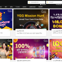 Το Pistolo Casino είναι ο αξιόπιστος τρόπος για να διασκεδάσετε και να κερδίσετε στην Ελλάδα