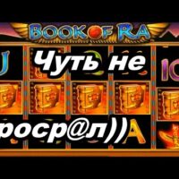 Valor Local casino Comment 2025 ️ 292,five hundred bonus!