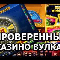 ValorBet Gambling establishment India authoritative site that have harbors Totally free revolves for new participants