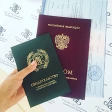 Купить диплом лаборанта быстрый путь к карьере Купить диплом лаборанта быстрый путь к карьере