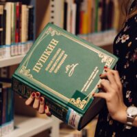 Casino Royale Online Game Play