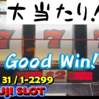 Hotel de Paris Monaco Casino Luxury Stay